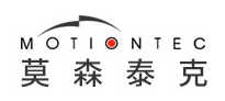 莫森泰克 莫森泰克