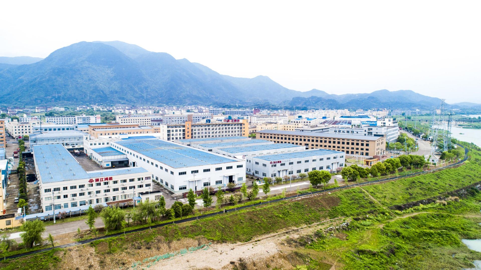 浙江鸿运橡塑仙居厂区航拍